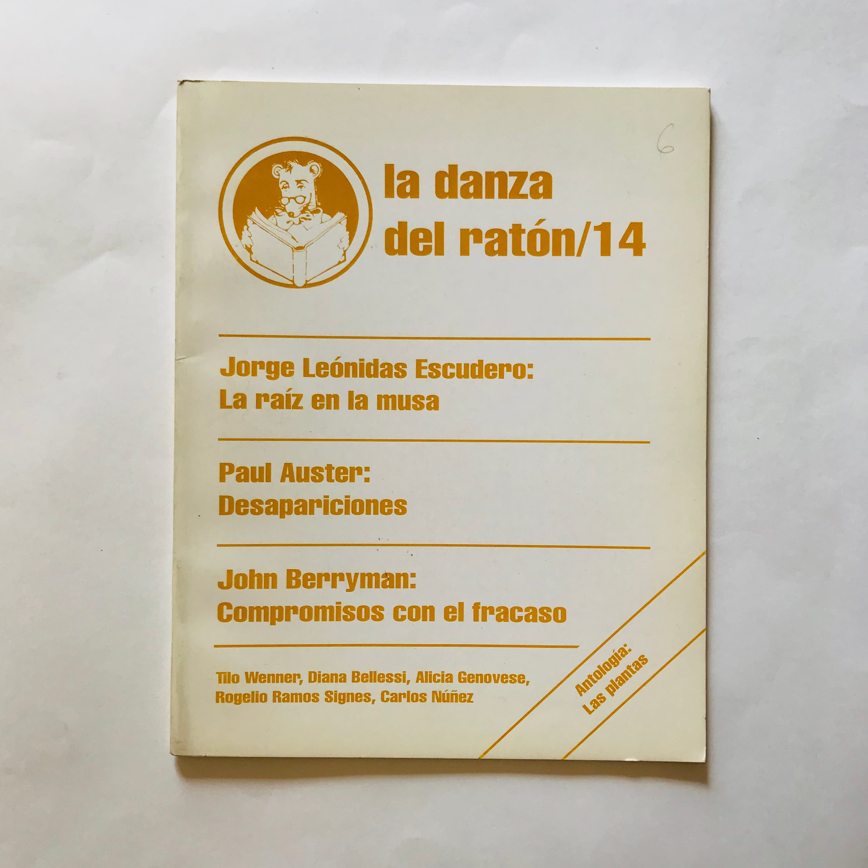 "LA DANZA DEL RATÓN/14", Revista