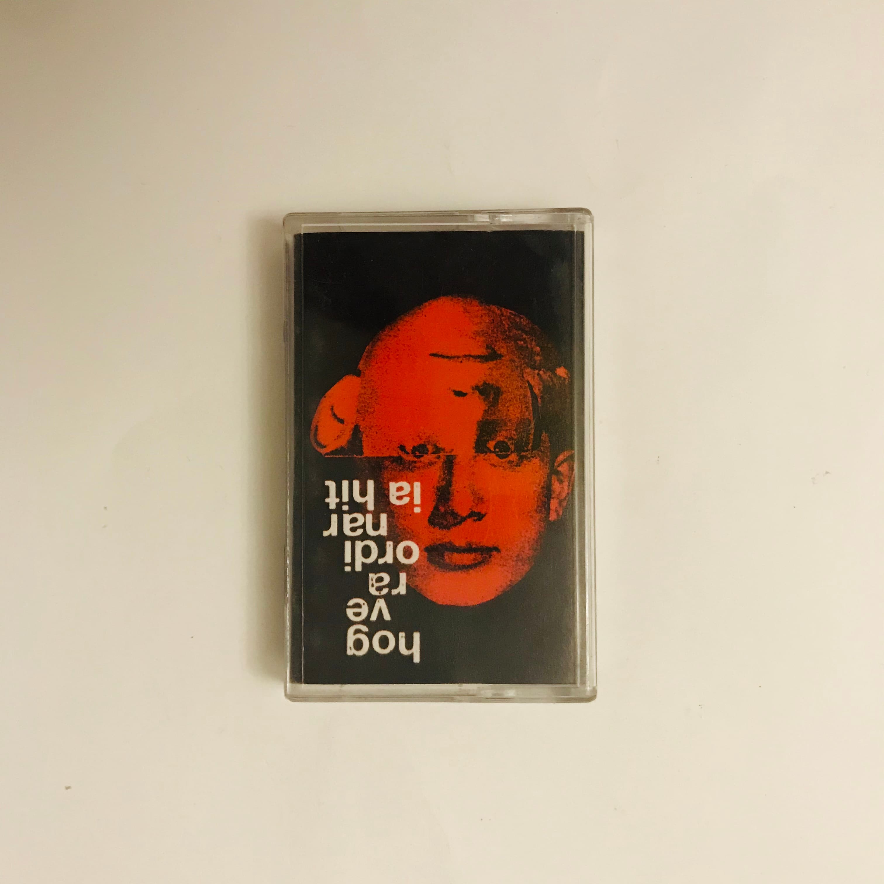 "CELEBRAMOS LA CORROSIÓN/BORRACHA", CASSETTE split